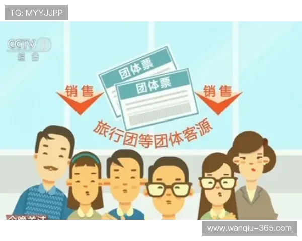 开云波胆代理返佣防骗避坑电子真人规则技巧